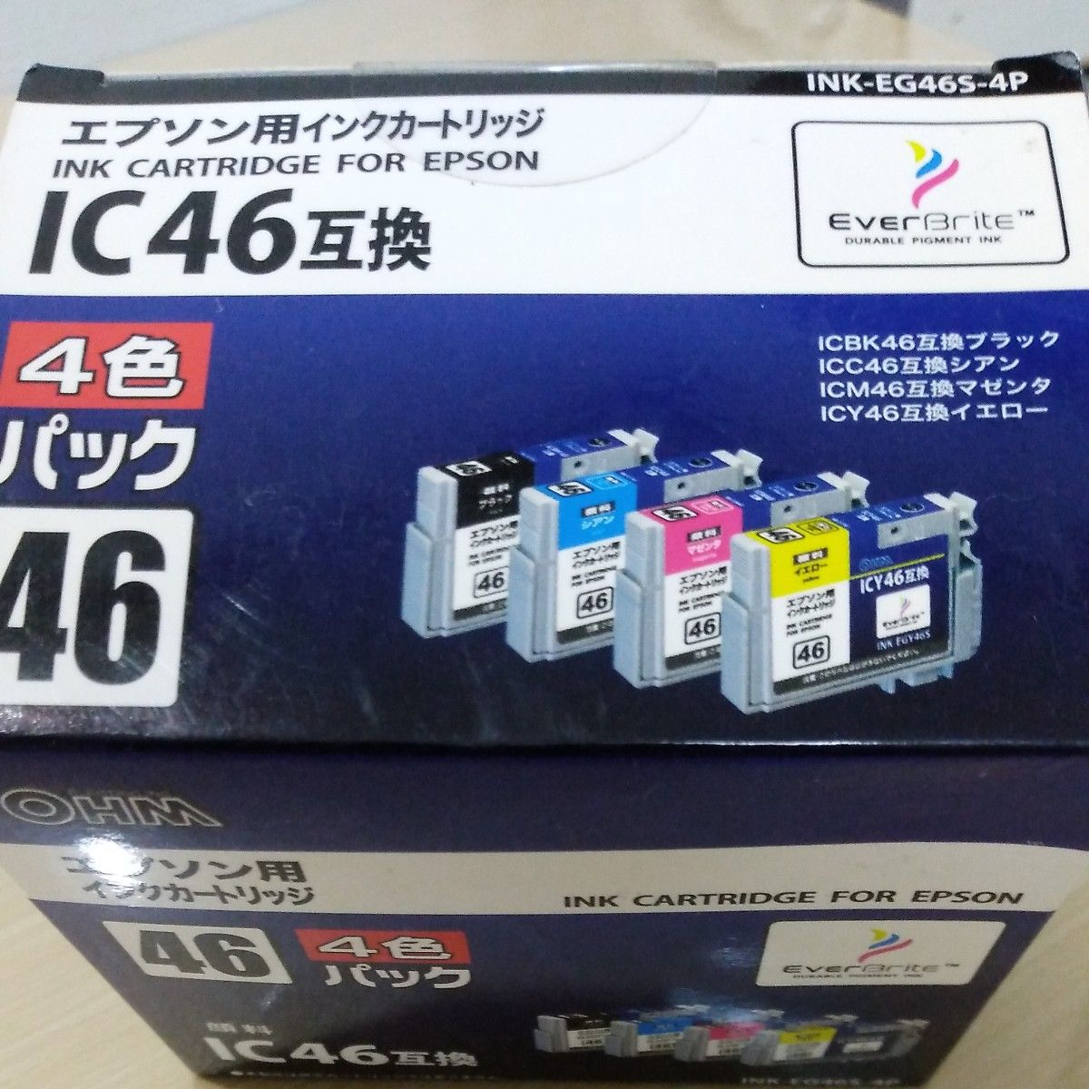 EPSON用 互換インク ICBK46 ICY46 ICM46 ICC46 互換4色セット（ジャンク品）1箱とバラ４本