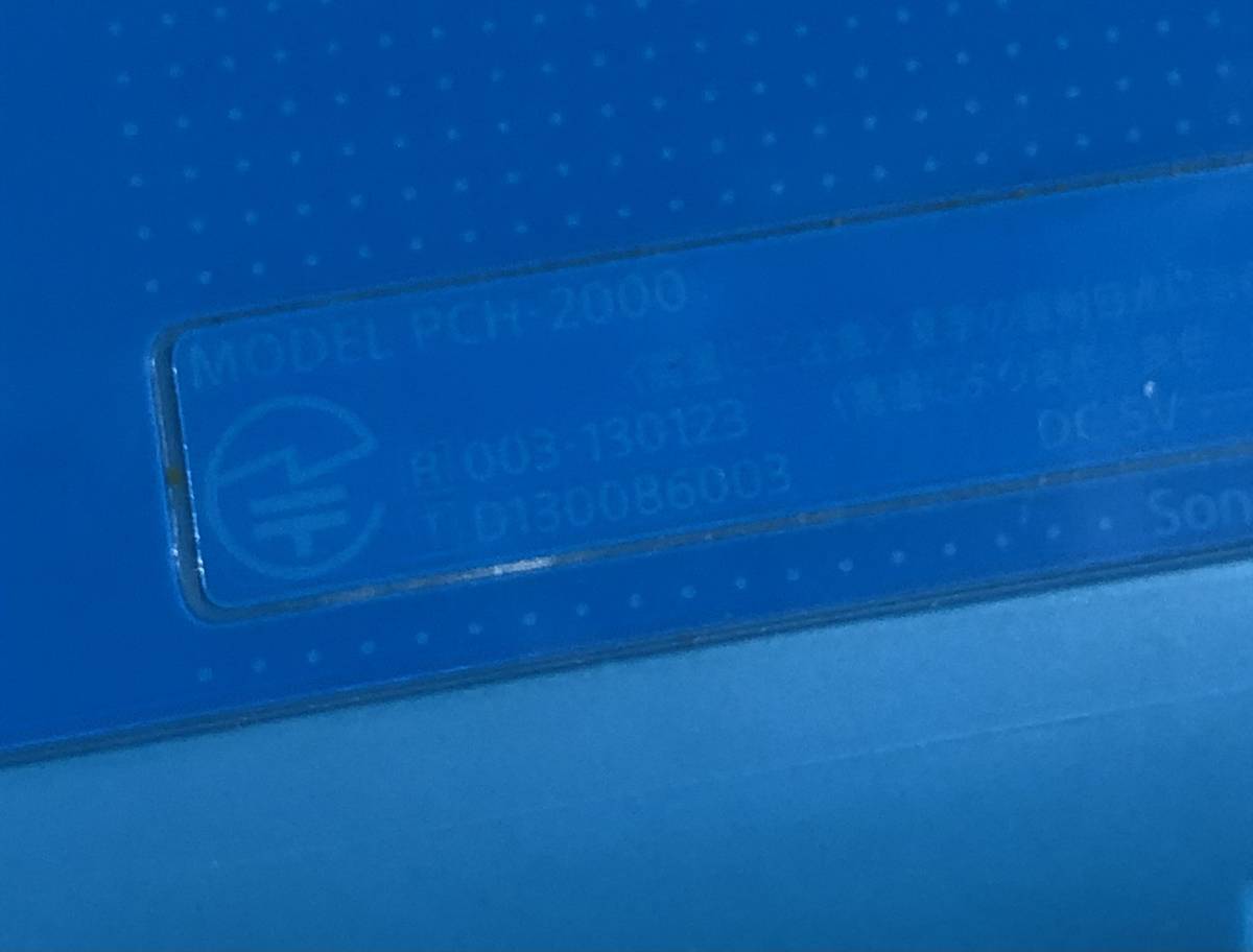 SONY PSVITA PCH-2000 ZA23 1GB PlayStation Vita Wi-Fiモデル アクア・ブルー ソニー 札幌市_画像3