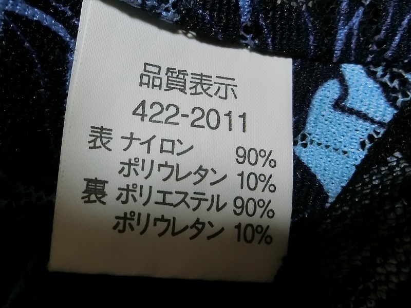 X67★キャンペーン★詳細は自己紹介文です★スカートは大きいサイズ LL★ レースが可愛い③点セット★レア★スカーフ リボン★_画像6