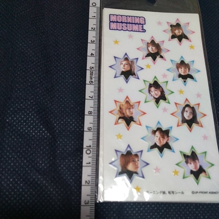  Morning Musume one Point seal transcription seal 