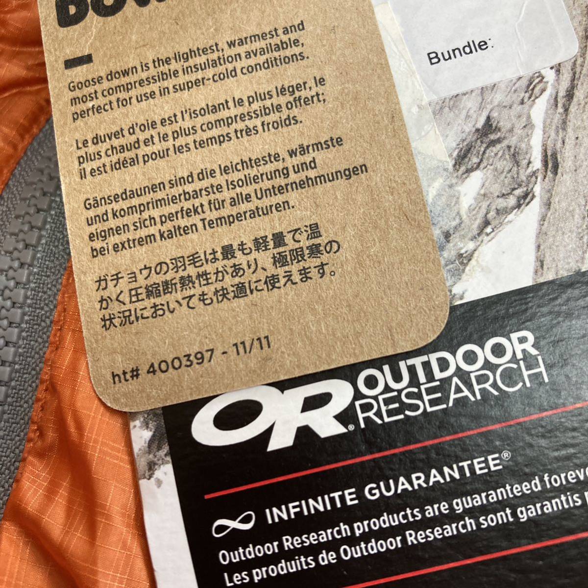 13124円 【未使用】OR アウトドアリサーチ OUTDOOR RESEARCH 13124円 【未使用】OR アウトドアリサーチ OUTDOOR RESEARCH