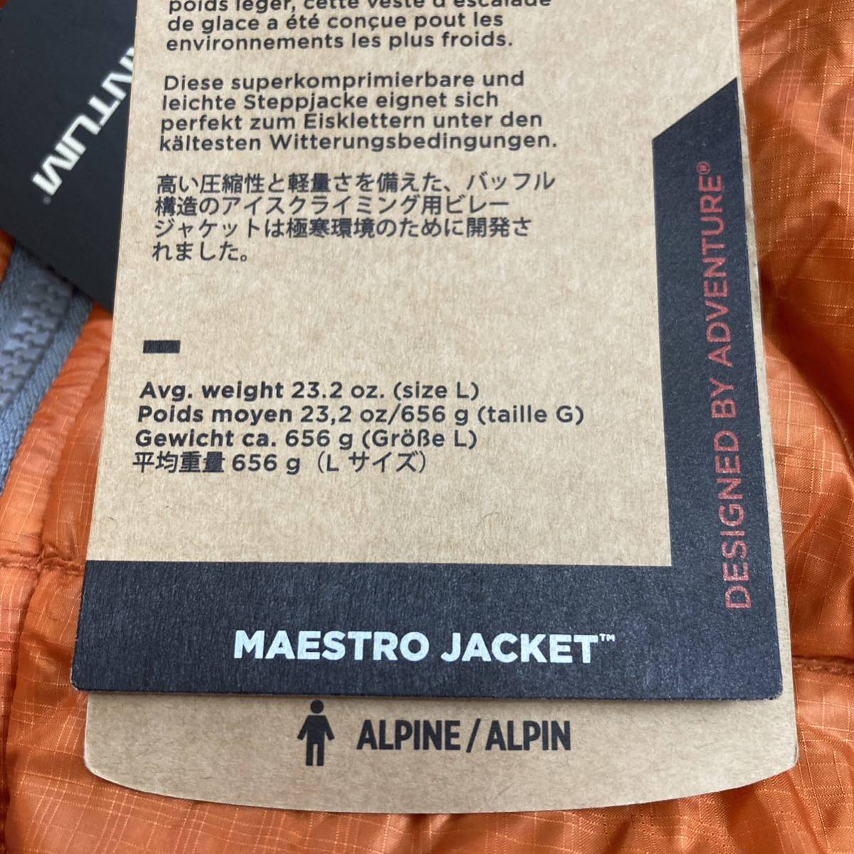未使用】OR アウトドアリサーチ OUTDOOR RESEARCH ダウン 未使用】OR アウトドアリサーチ OUTDOOR RESEARCH ダウン
