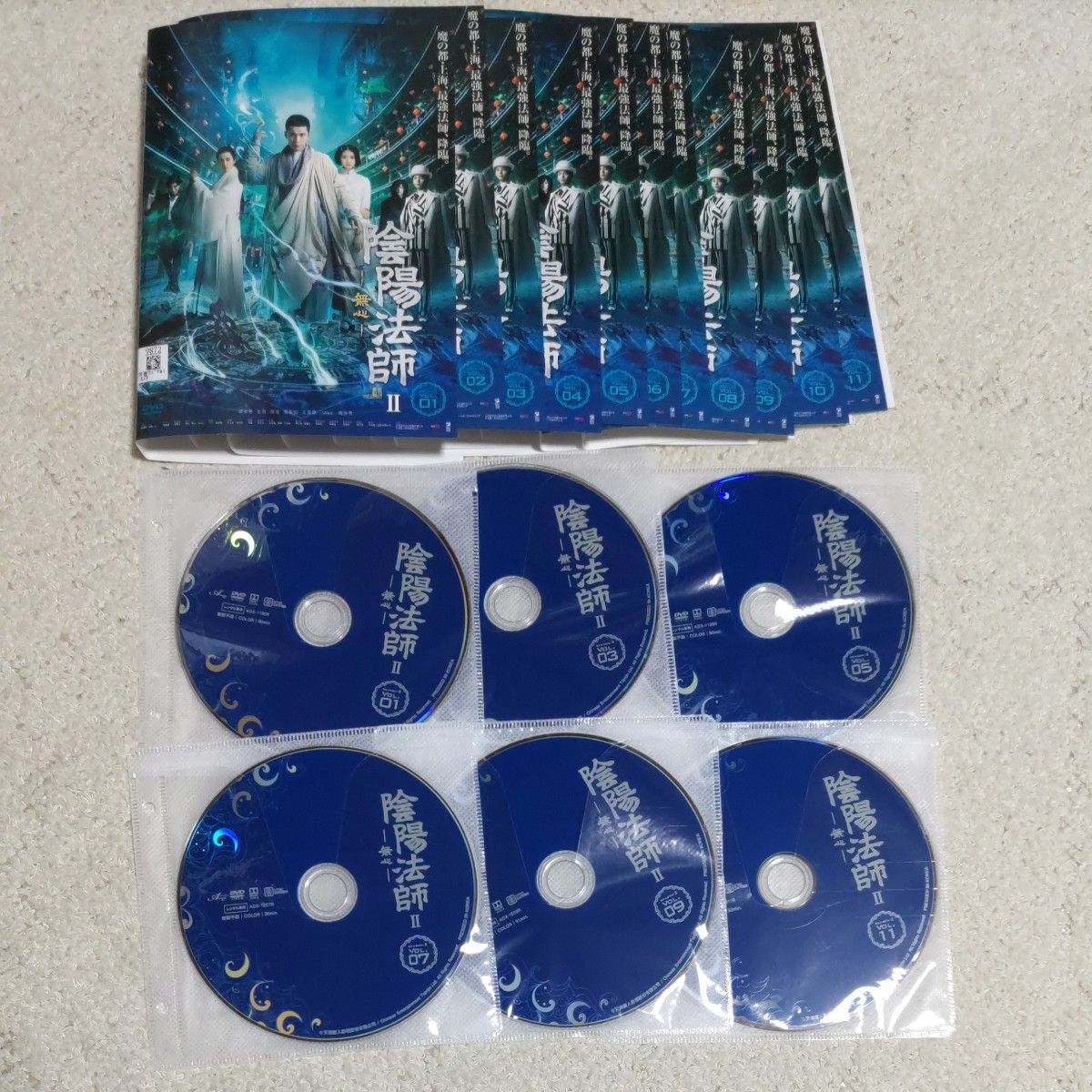 陰陽法師シーズンⅠ・Ⅱ・Ⅲ DVD