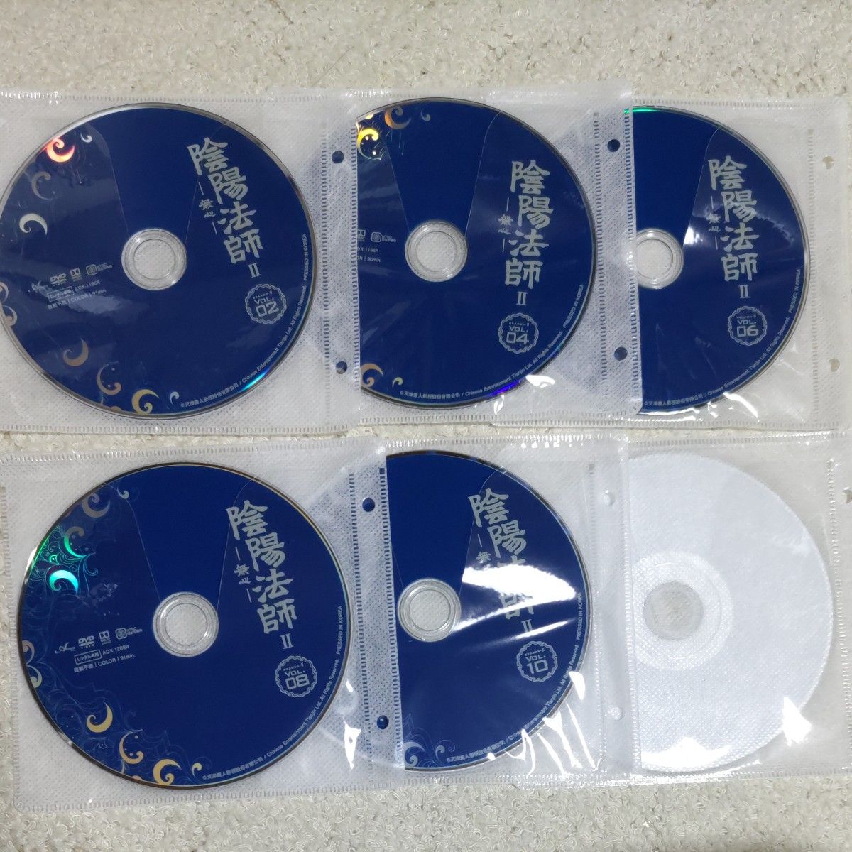 陰陽法師シーズンⅠ・Ⅱ・Ⅲ DVD