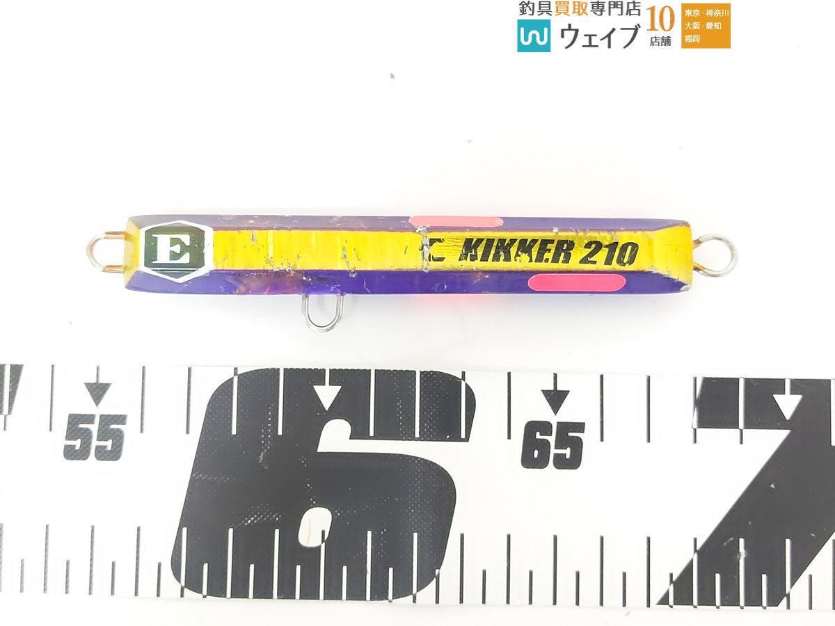 エデュース キッカー 210g、240g 計11点 タチウオ メタルジグ セット_60N438973 (9).JPG