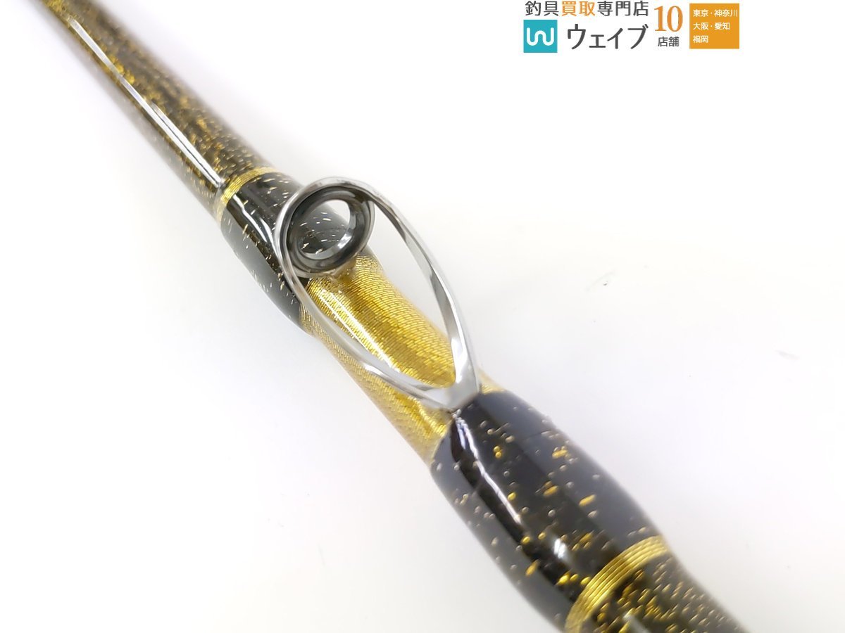 金太郎釣具 ヤリイカ 180M 船竿_120U440807 (9).JPG