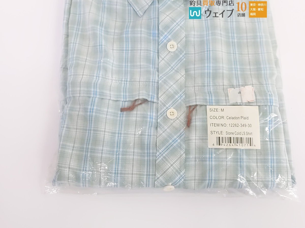 SIMMS Stone Cold LS Shirt シムス ストーンコールドシャツ Mサイズ セラドンプレイド 新品_60N442413 (3).JPG