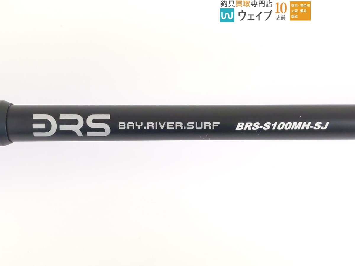 ジャッカル BRS BRS-S100MH-SJ ジャンク品_160Y435650 (2).JPG
