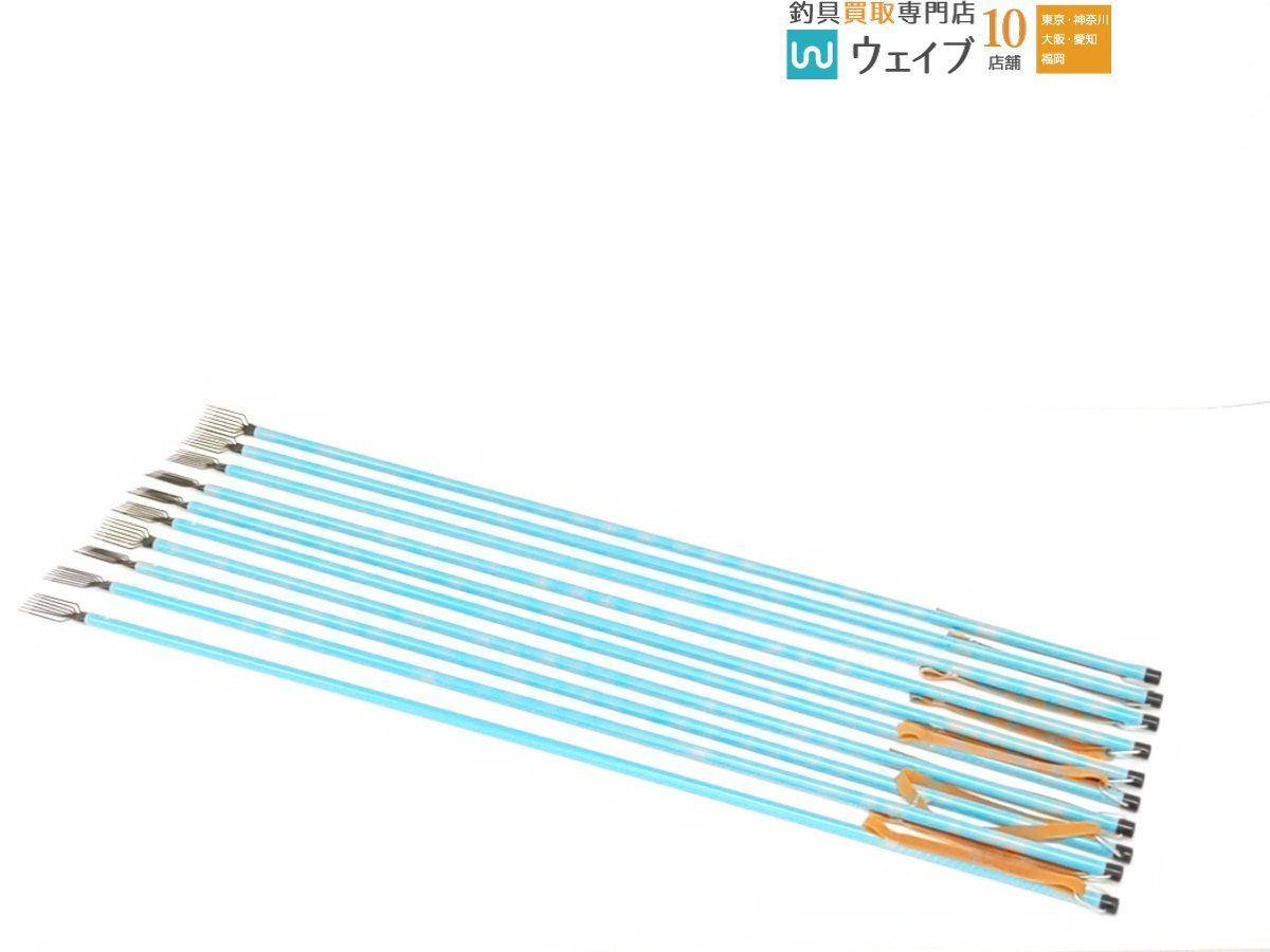 橋本 柄付きヤス 7又 モリ 銛 魚取り 魚突き スピア 未使用品 ※注有 超美品_160N443116 (1).JPG