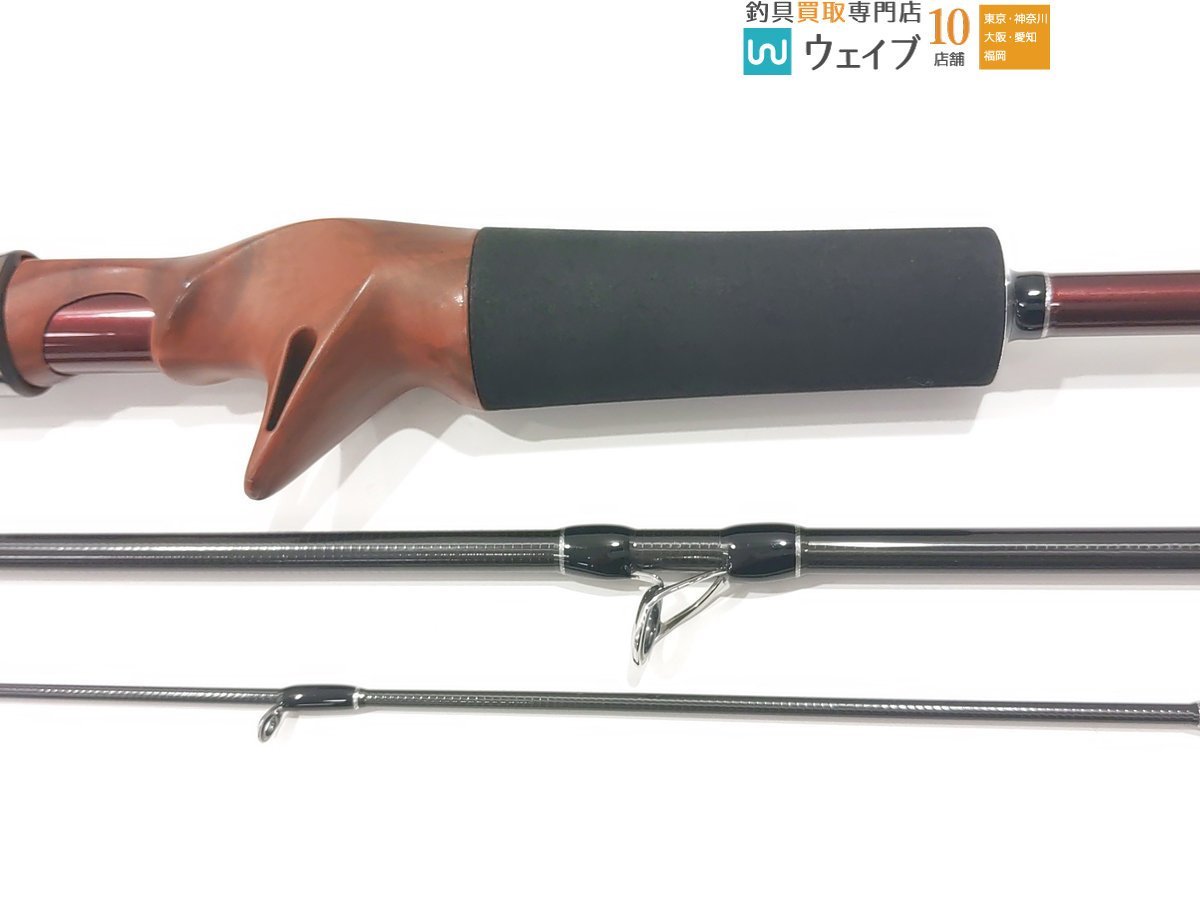 Fishman Beams フィッシュマン ビームス インテ 7.9UL 美品_140F442763 (7).JPG