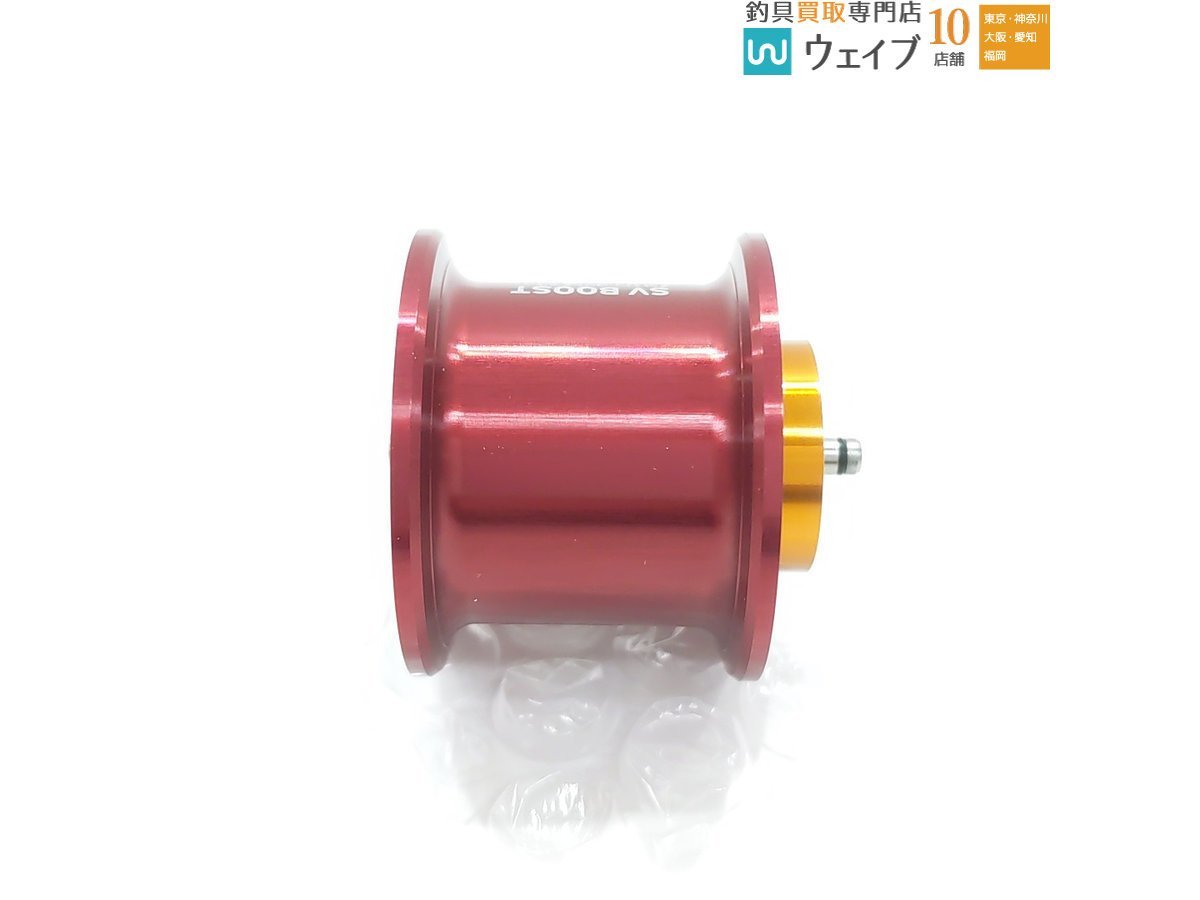 ダイワ SLPワークス RCSB SVブースト 1000S スプール G1 レッド 新品_60F442496 (8).JPG