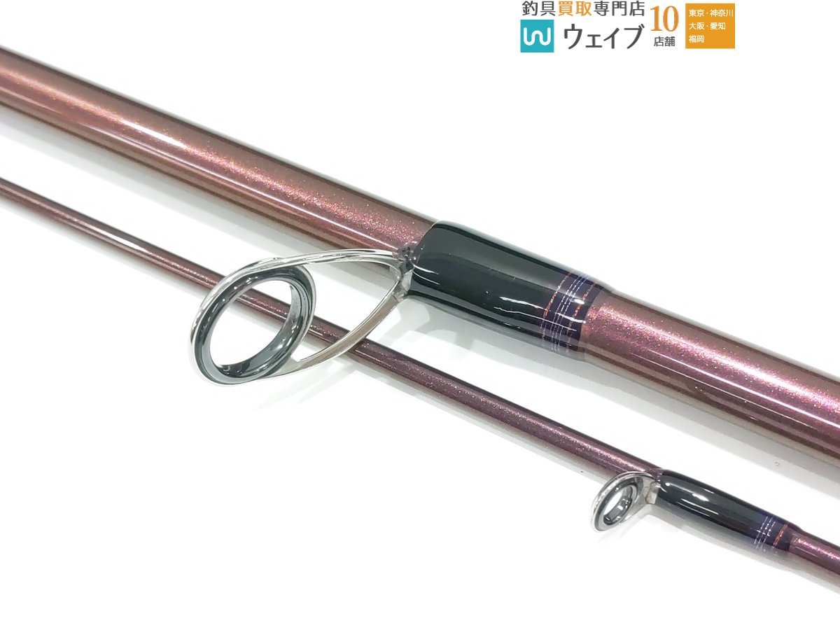 ダイワ ハートランド リベラリスト 903ML+RSS-22 美品_160F442750 (5).JPG