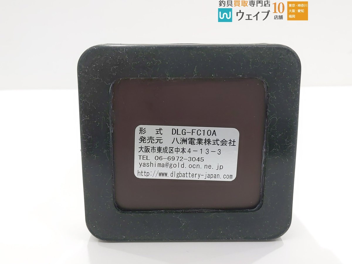 八洲電業 DLG-FC10A フィッシングキューブ リチウムイオンバッテリー_80F442601 (7).JPG