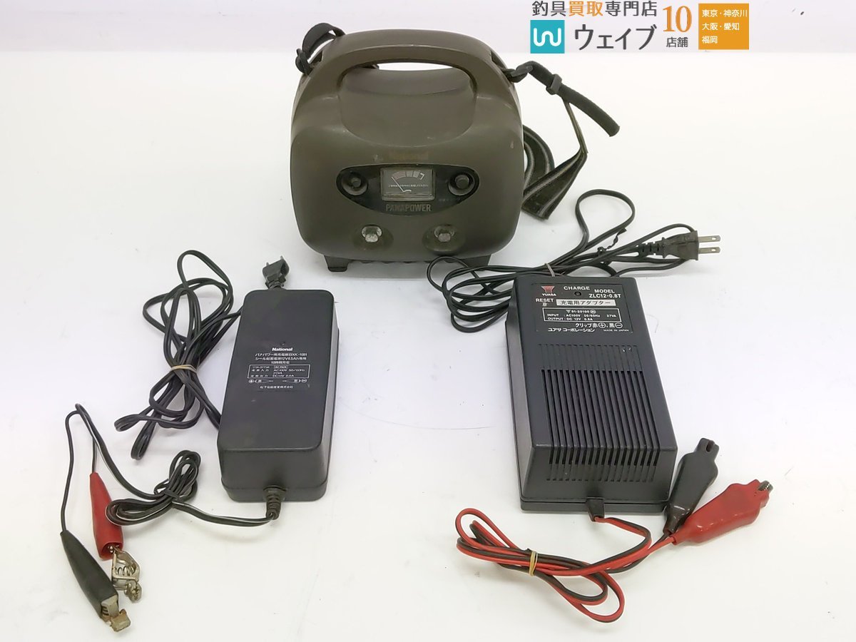 ナショナル 充電式バッテリーパック BQ-104・パナパワー用充電器 BXK-1081 他 計3点 ジャンク品_80S444759 (1).JPG