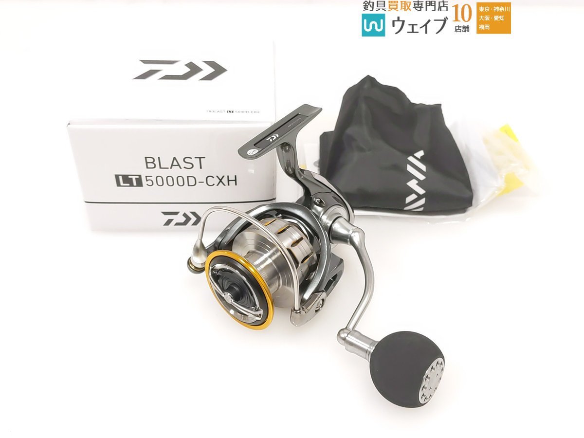 ダイワ 18 ブラスト LT 5000D-CXH 未使用品_60K419633 (1).JPG