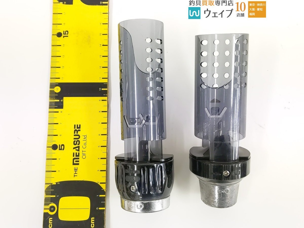 ダイワ シャベルビシ M 60号・シャベルビシL 60号・シャベルビシ BIG 100号 等 カセットのみ 下のみ 計11個 中古_80Y445137 (9).JPG