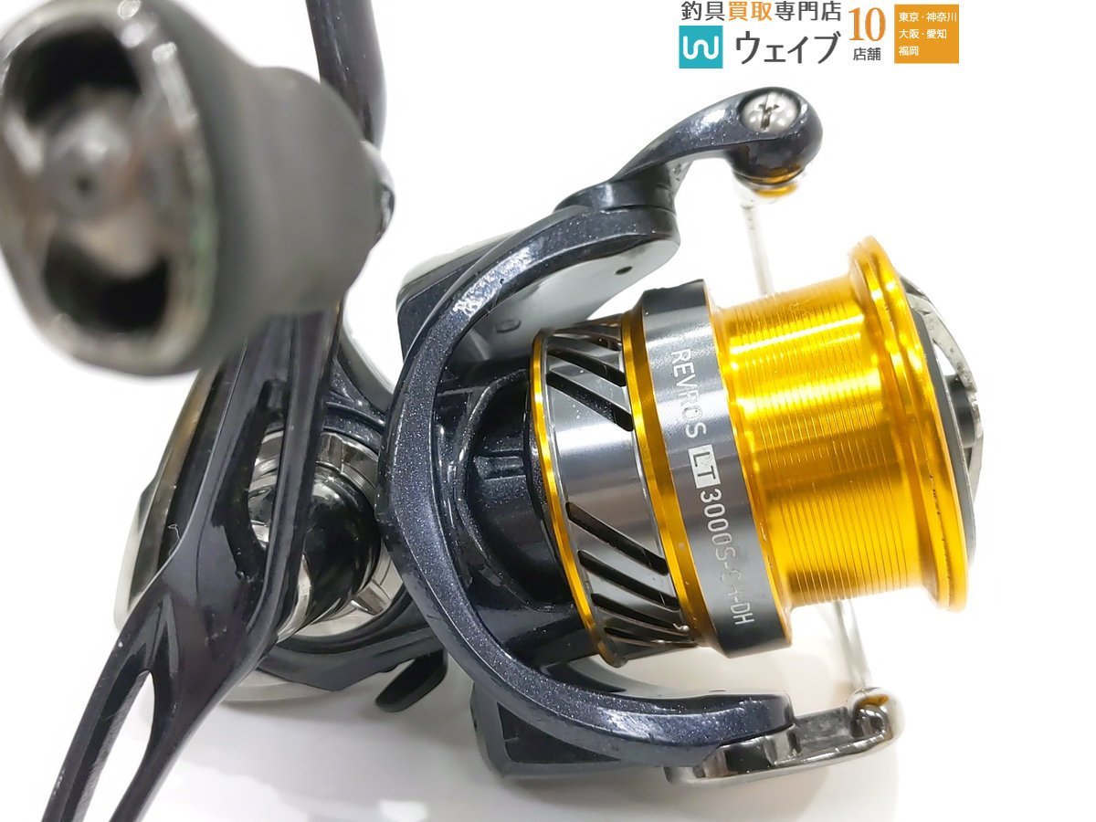 ダイワ 18 レガリス LT 3000D-C ダイワ 20 レブロス LT 3000S-CH-DH 計2点 ジャンク品_60F445467 (5).JPG