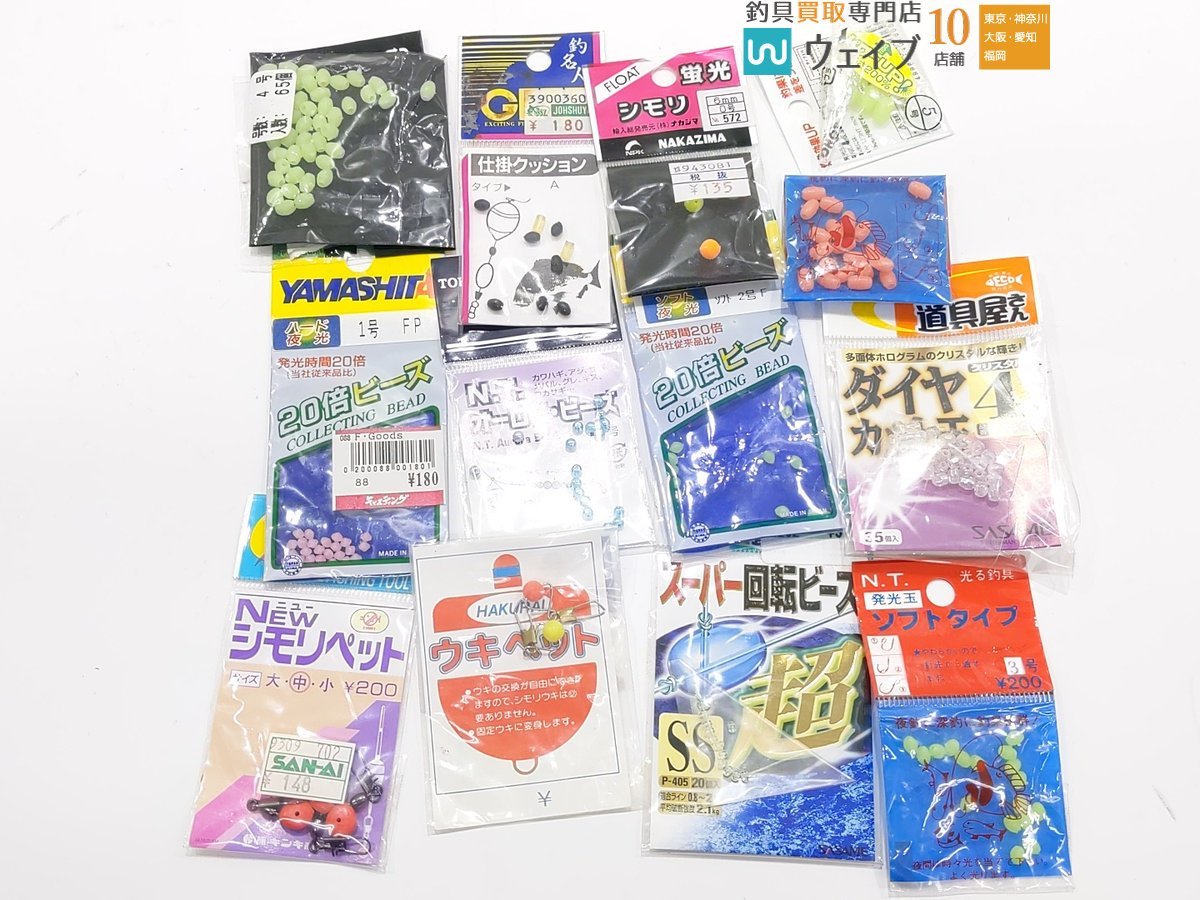 ささめ ハヤブサ 釣研 等 シモリ玉 回転ビーズ 夜光玉 等 仕掛け 小物 計80点以上_60F445006 (5).JPG