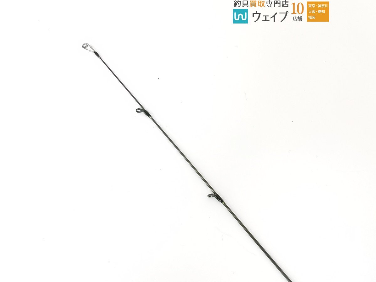 ダイワ シルバークリーク AGS 57UL ※穂先側のみ 未使用品_120N445650 (4).JPG