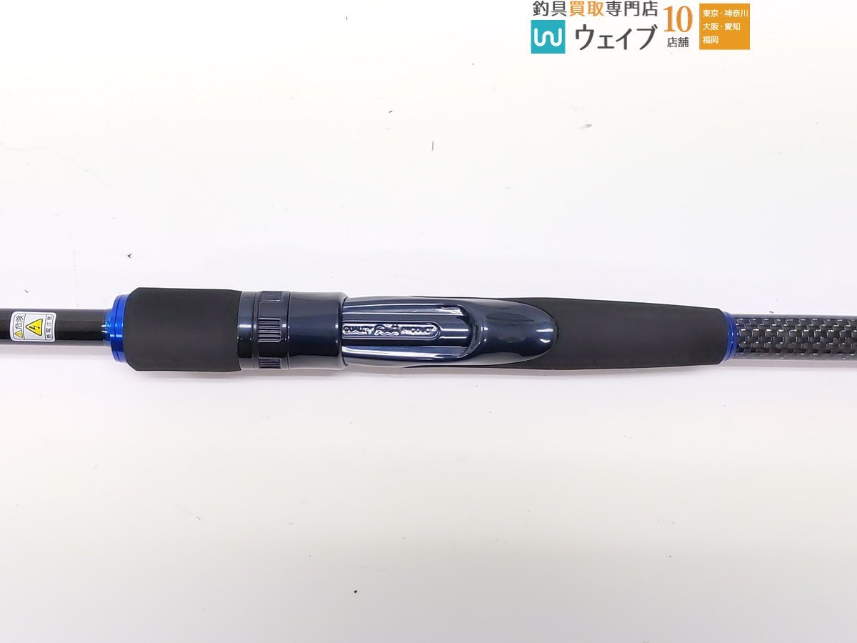 Blue Blue ブルーブルー 東京クラゲ HENNIHARU ヘンニハル 77M 超美品_160S445999 (4).JPG