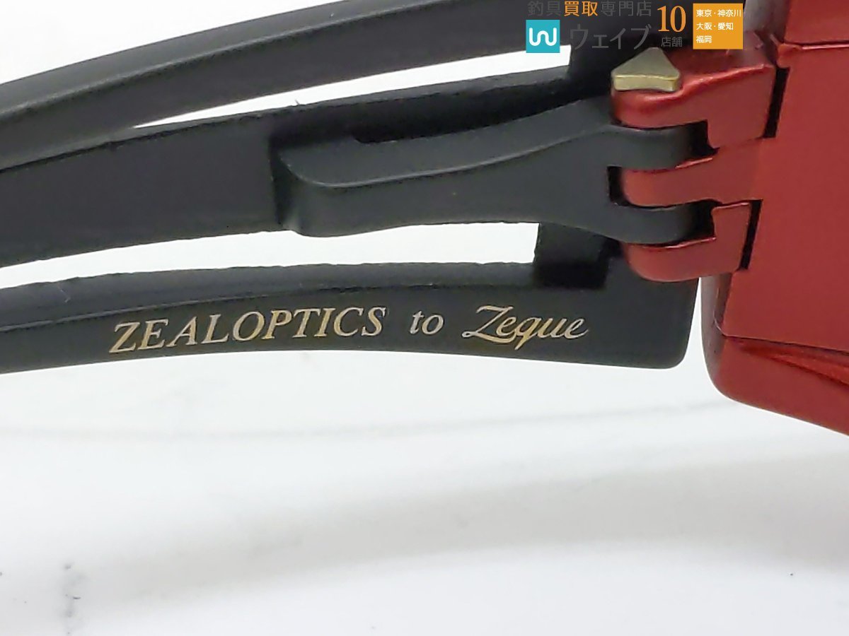 ZEAL ZEQUE ジールオプティクス ゼクー ヴェロ セカンド メタルブラック/レッド F-1730 美品_60S446297 (2).JPG