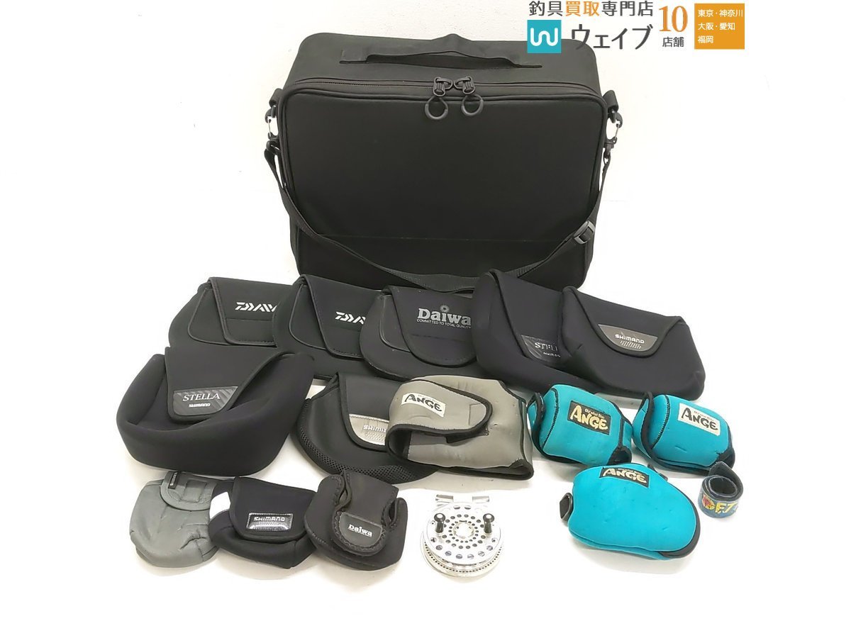 Ooshima factory Mai Takumi metal 80 II, Shimano reel pouch, Shimano * Daiwa  reel case, reel guard total 15 point : Real Yahoo auction salling
