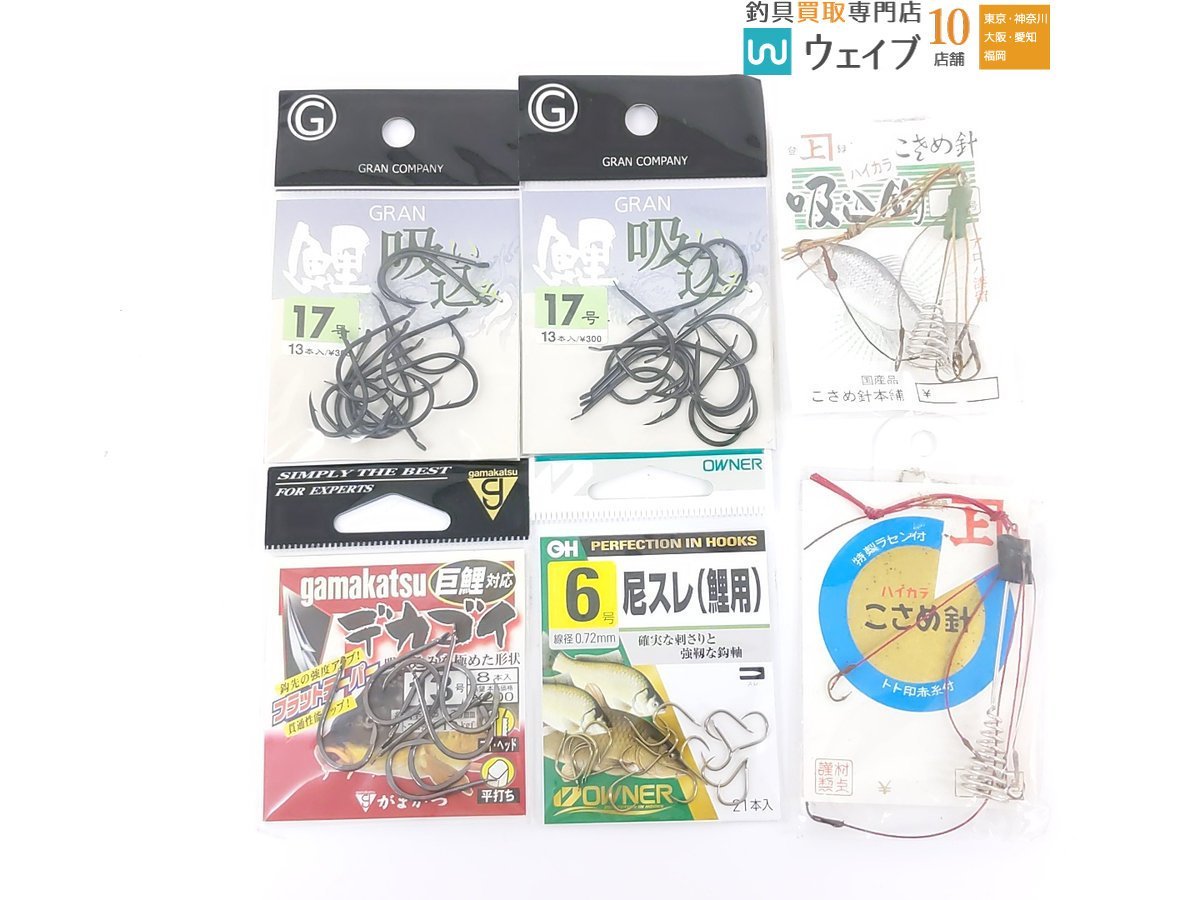 オーナー 吸込仕掛 10号、ササメ 巨鯉 吸い込み 18号 ブラック 等 計41点セット_60A445476 (2).JPG