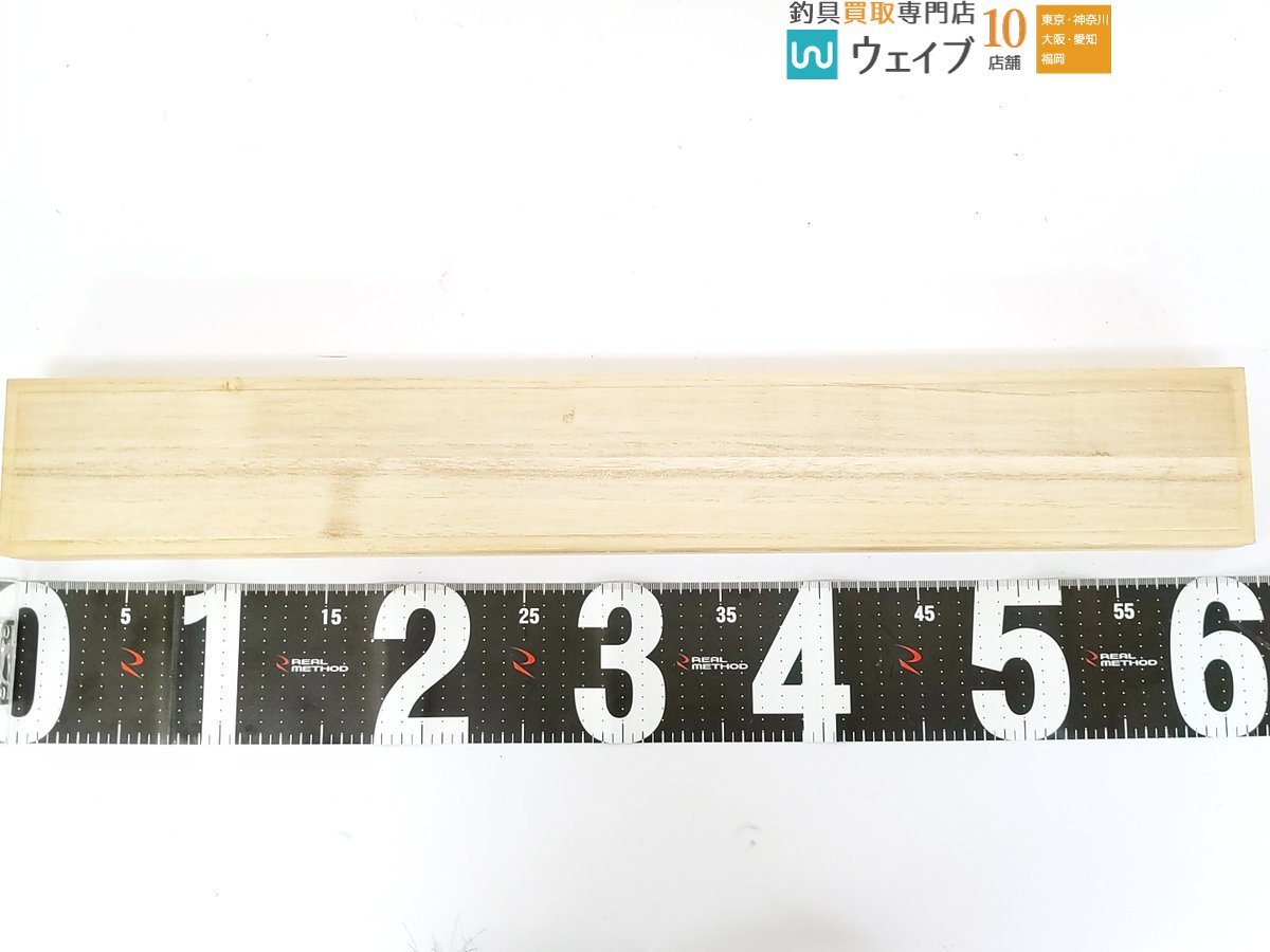 へら鮒用 仕掛け箱 手作り 仕掛け箱 等 計5点 木製 仕掛け箱 セット 木箱 ヘラウキ箱 美品_140N446638 (6).JPG