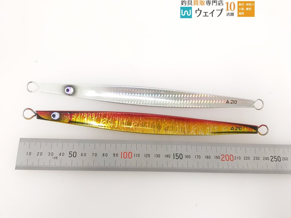 BLISS タチナロ ・ メジャークラフト メタルドラゴン ・ スミス CBナガマサ 計16個 170～300g 中古_80K441787 (3).JPG