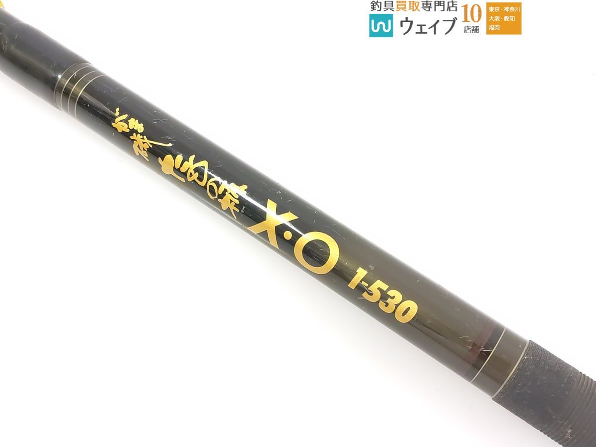 Yahoo!オークション - がまかつ がま磯 玉の柄 XO 1-530 Yahoo!オークション - がまかつ がま磯 玉の柄 XO 1-530