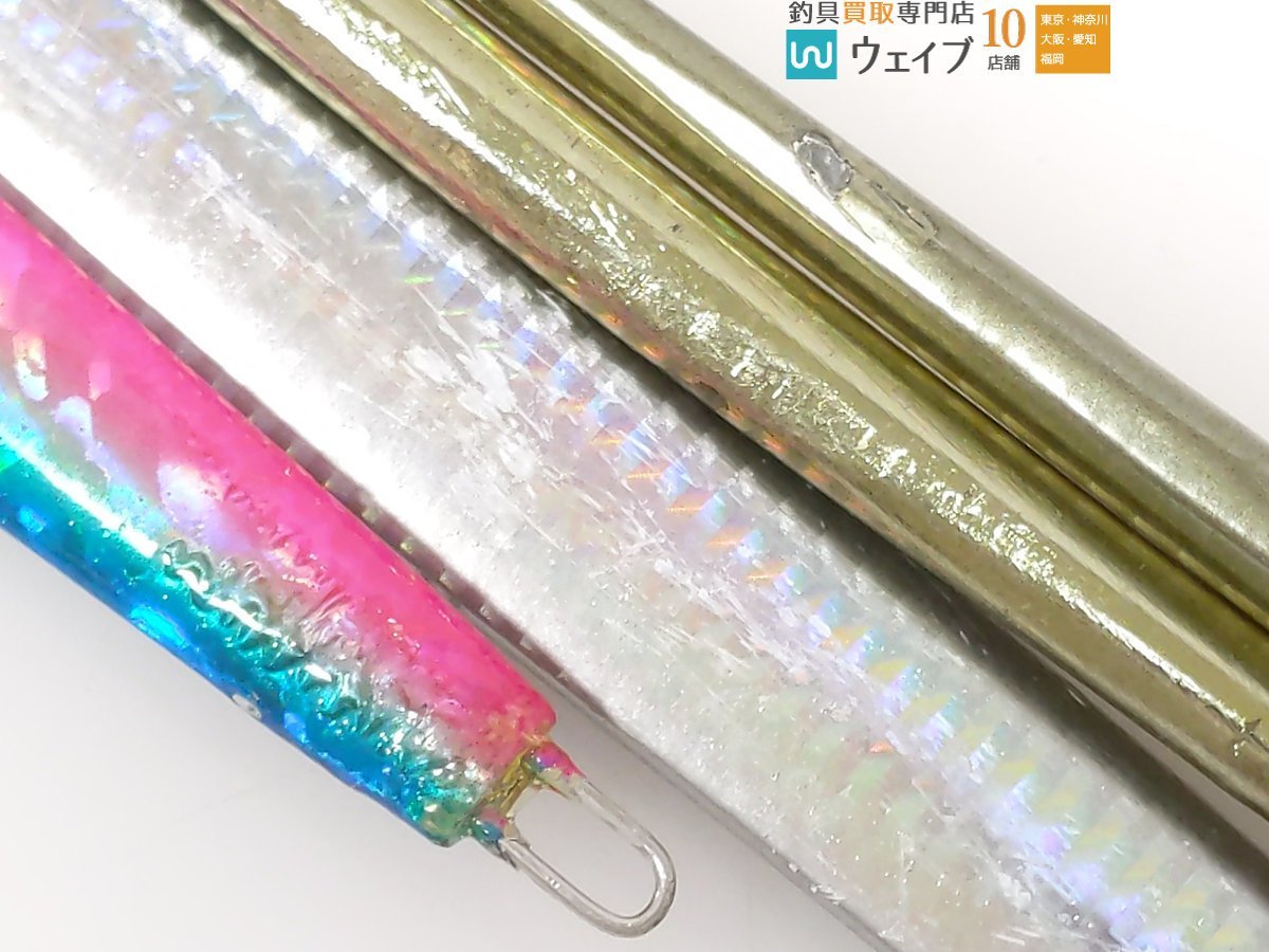 BLISS タチナロ ・ メジャークラフト メタルドラゴン ・ スミス CBナガマサ 計16個 170～300g 中古_80K441787 (10).JPG