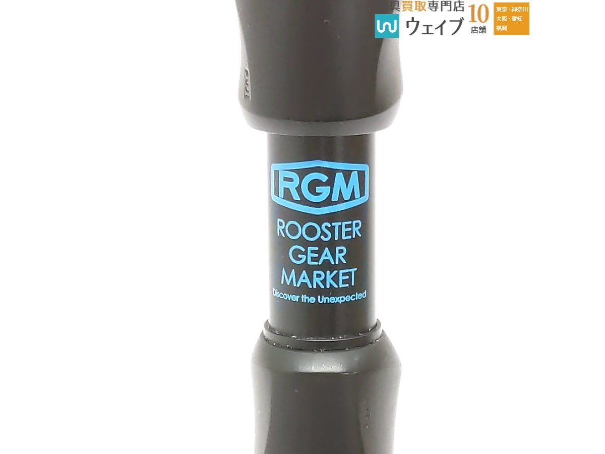 ジャッカル RGM スペック 2/7.5 ジャンク品_80X448138 (2).JPG