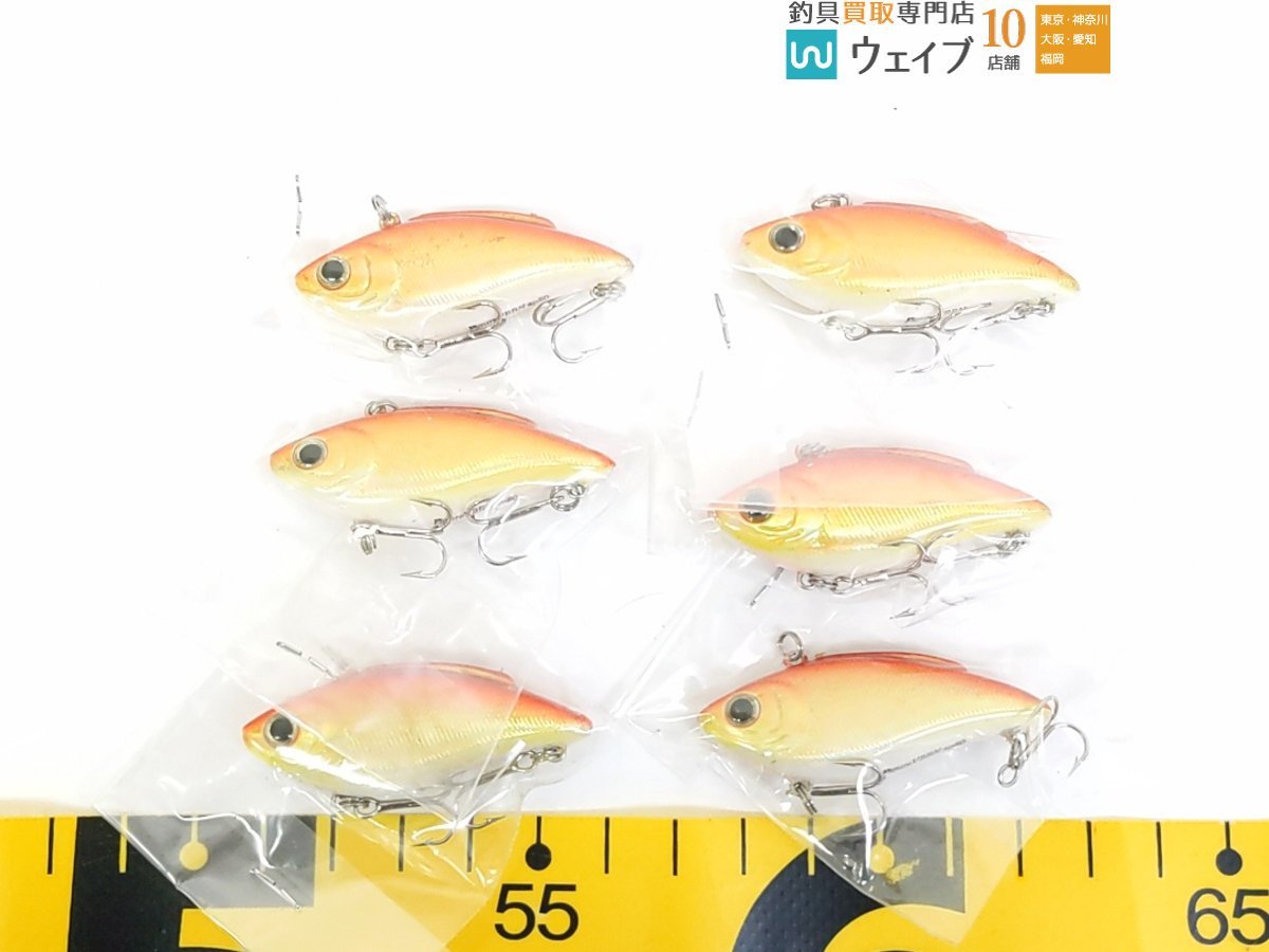 BRABASS ブラバス フィギュア VBRN sp 50 ルアー 計49点 未使用保管品 未使用品_60N448574 (3).JPG