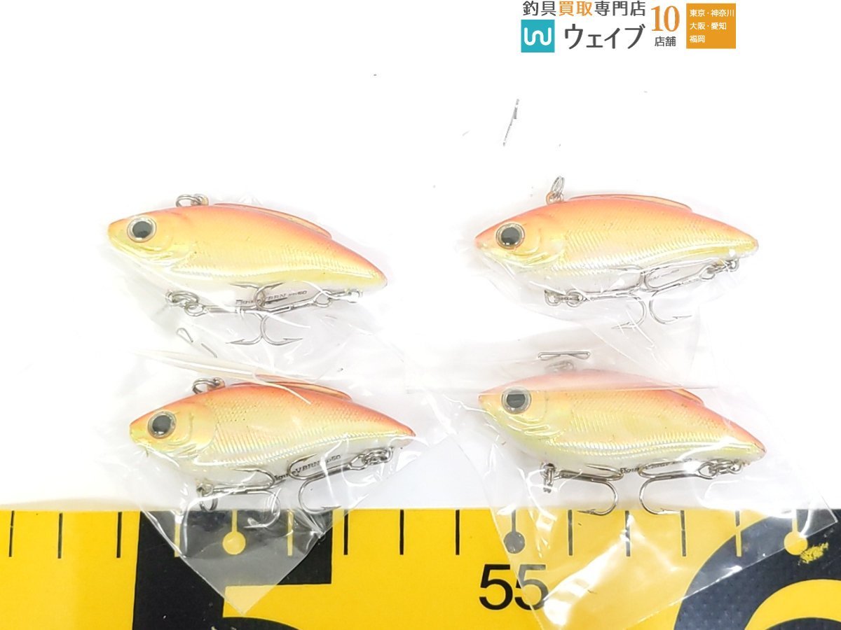 BRABASS ブラバス フィギュア VBRN sp 50 ルアー 計49点 未使用保管品 未使用品_60N448574 (9).JPG