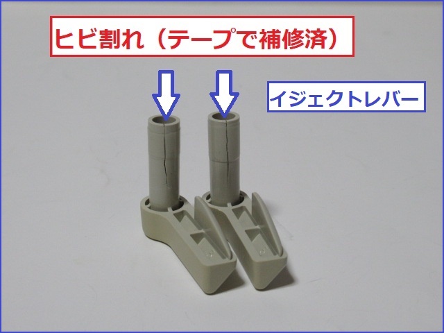 ■PC-98xx対応・2モード仕様 外付け 5インチFDD AD-F51WR・初期動作確認済■_画像9