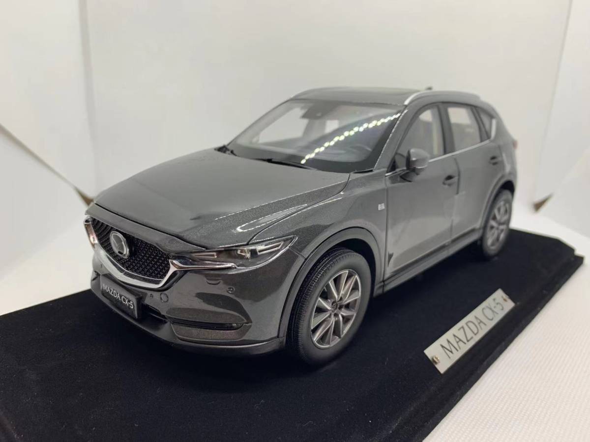 マツダ特注 1/18 マツダ MAZDA CX-5 2020 グレー J03-5-026の画像1