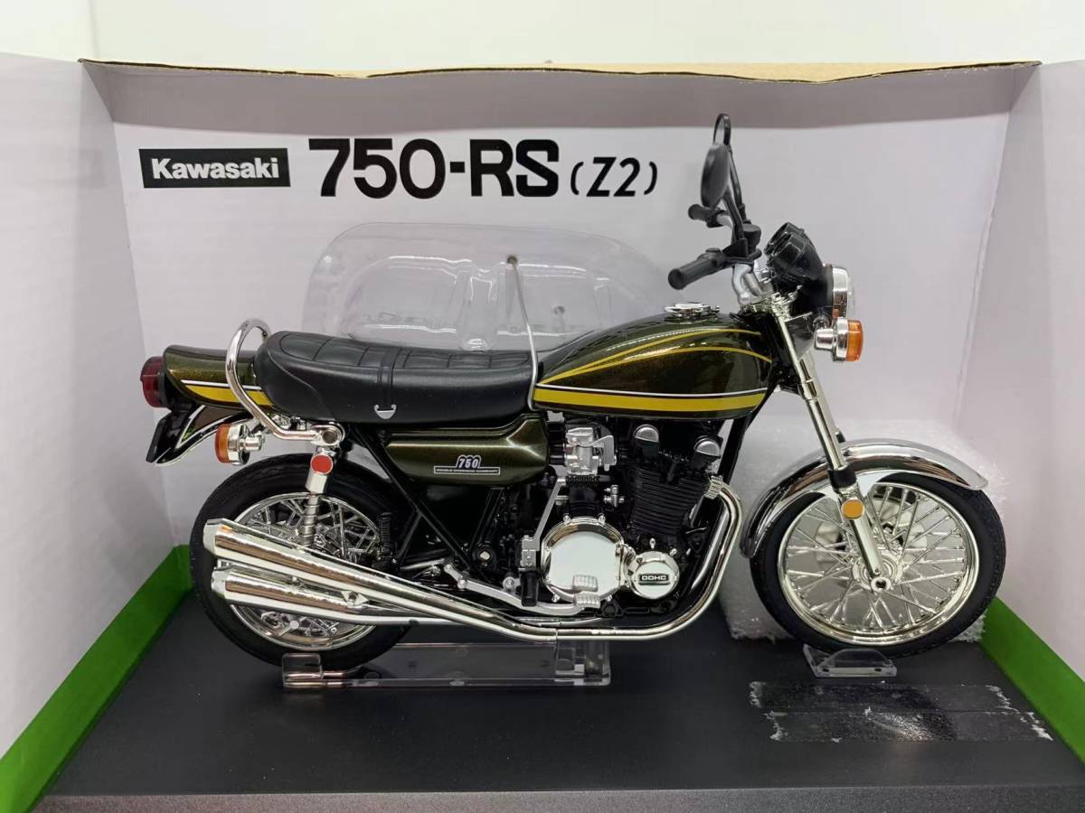 アオシマ 1/12 川崎 カワサキ KAWASAKI 750-RS Z2 イエロータイガー 完成品 104637-2500 J03-4R-006-2_画像2