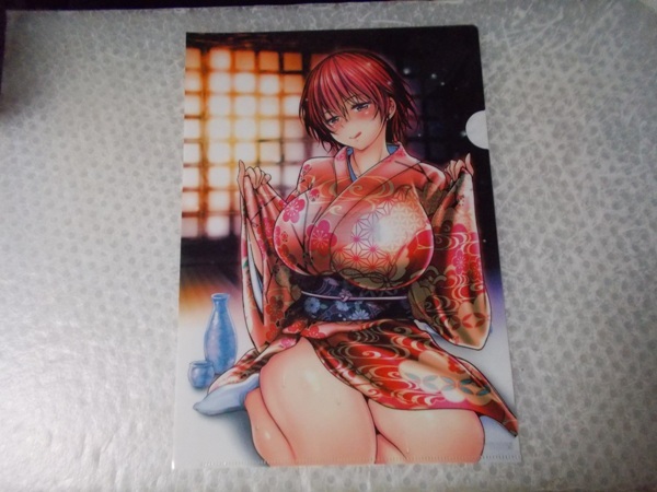 item_image_1