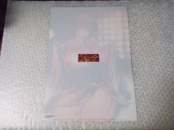 item_image_2