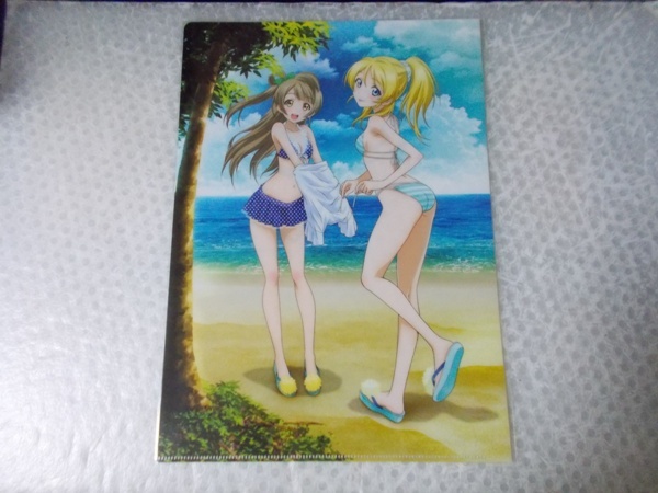item_image_1