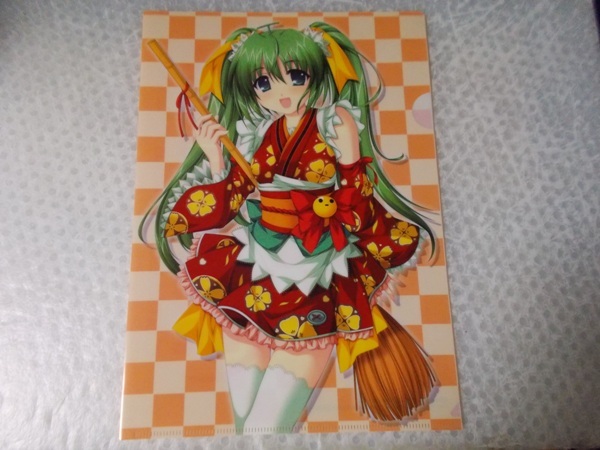 item_image_1