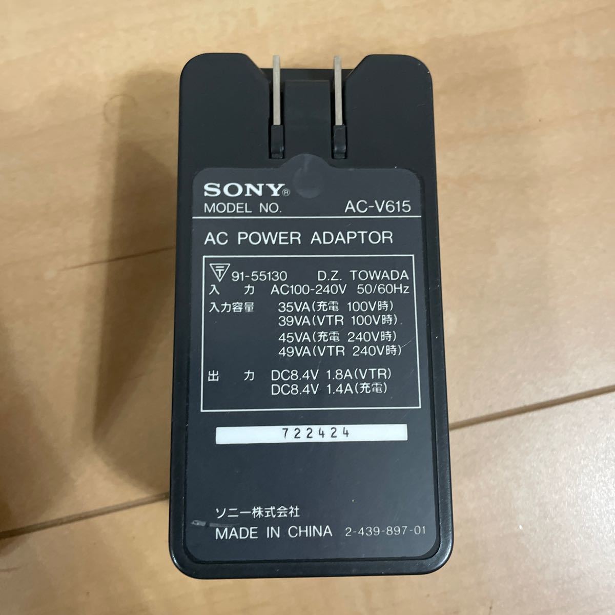 【中古】SONY ソニー CCD-SC65 Video Hi8 _画像7