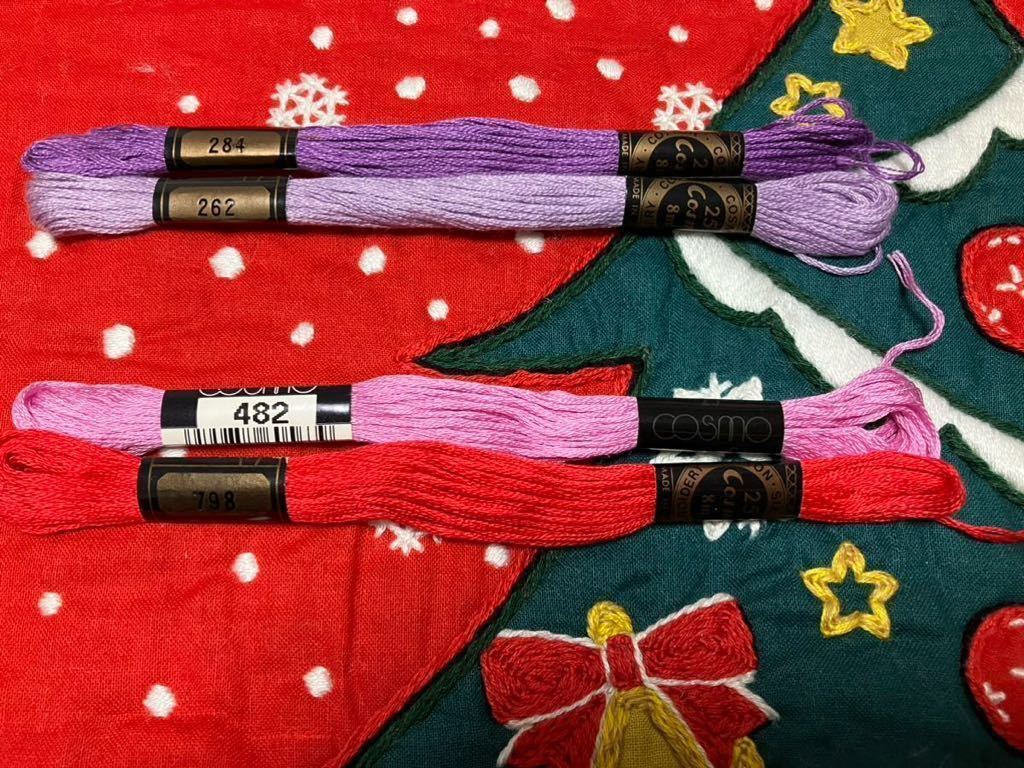 ★1224 コスモ刺繍糸 COSMO 25番　8m 48色 48本_画像7
