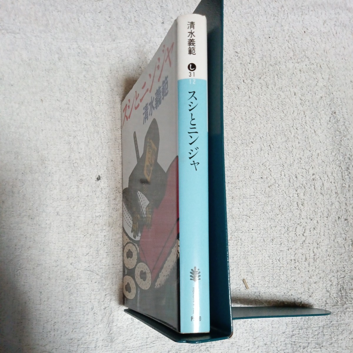 item_image_3