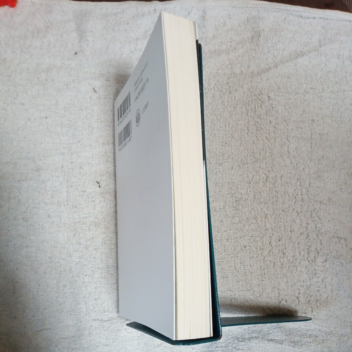 item_image_4