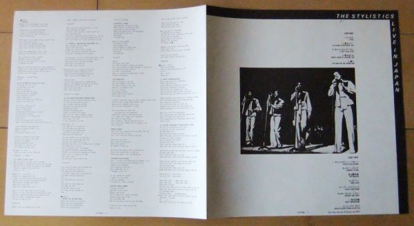 レア初回 国内 帯付 SOUL LP ■ The Stylistics / Live in Japan [ 日本フォノグラム RJ-7594 ] '78の画像9