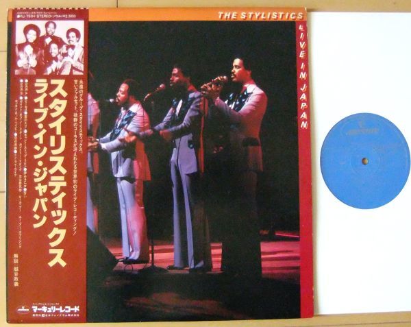 レア初回 国内 帯付 SOUL LP ■ The Stylistics / Live in Japan [ 日本フォノグラム RJ-7594 ] '78の画像1