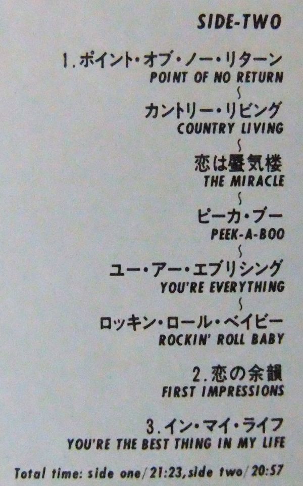 レア初回 国内 帯付 SOUL LP ■ The Stylistics / Live in Japan [ 日本フォノグラム RJ-7594 ] '78の画像8