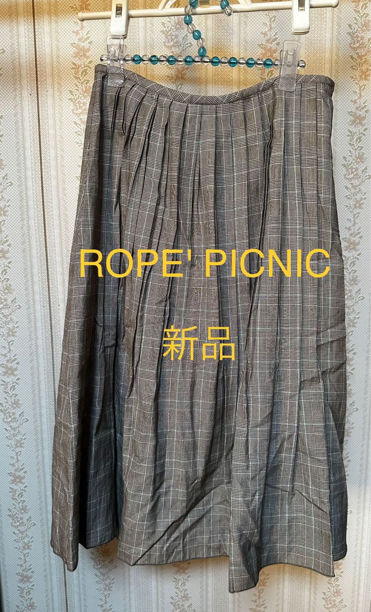 新品 ROPE' PICNIC ロペピクニック スカート 膝下丈