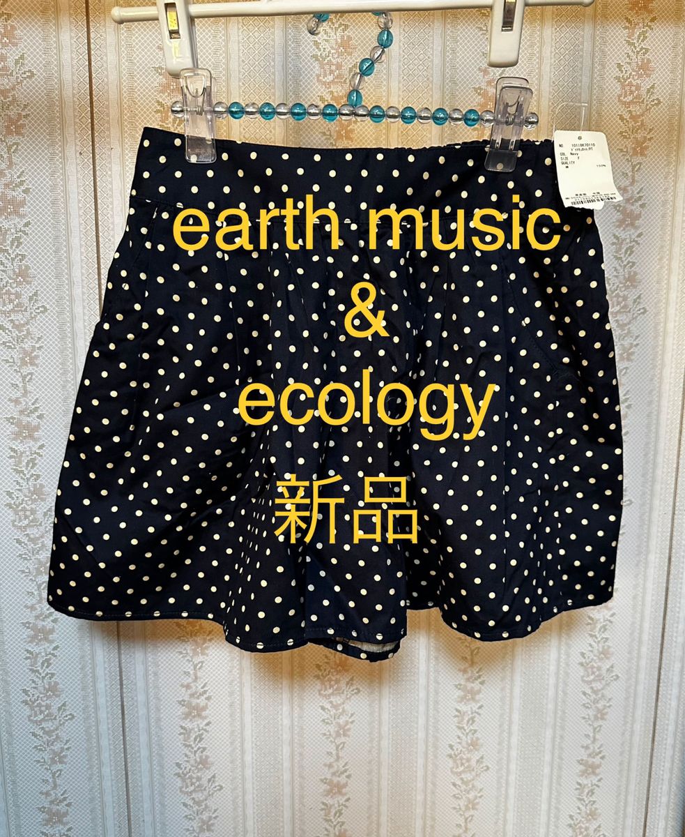 新品 earth music & ecology ショートパンツ 水玉